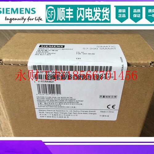 议价SMART SB CM01通信扩展信号板R485/R232 6ES7288-5CM01-0AA￥