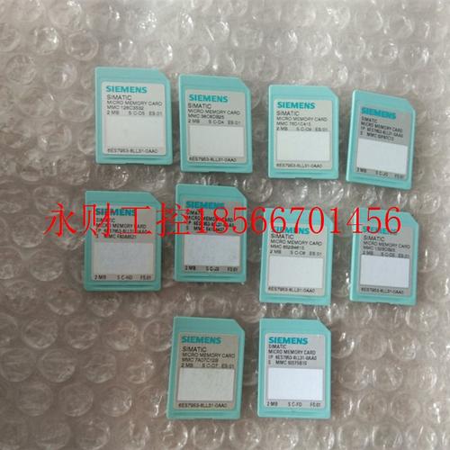 议价原装正品95新6ES7 953-8LL31-0AA0 6ES7953-8LL31-0AA0 2MB￥