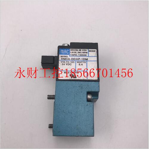 议价MAC 电磁阀DM3A-DDAP-1DM现货实拍现货￥