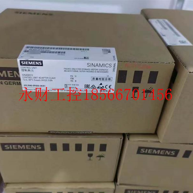 议价西门子6SL3040-0PA01-0AA01MA011LA01控制单元适配器原装全￥