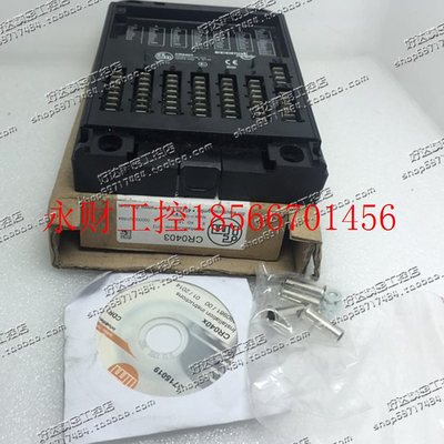 议价IFM CR0403 易福门  流量传感器 R360/BasicController 12/￥