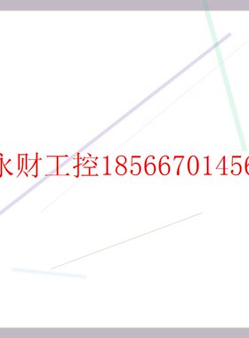 议价KEYSIGHT是德Agilent安捷伦MSOX3052T DSOX3024A 3032 3034￥