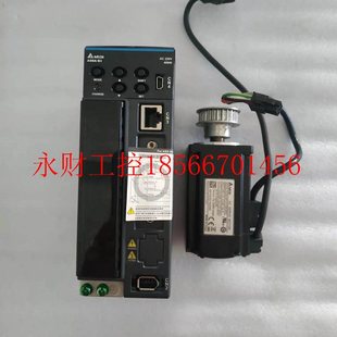 ASD A3H CY0604RS1￥ 0421 议价B3台达400W伺服值电机套装
