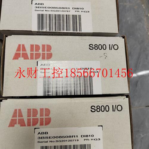 议价ABB模块AI810/DI810/DO810 全新原包装未拆封正品 ￥