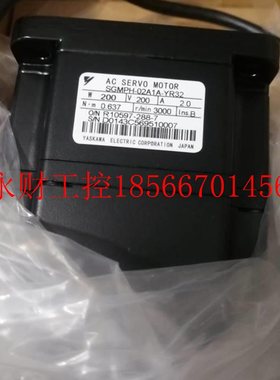 议价全SGMPH-02SGMPH-02一A2A-YR12安川机械电机新质保年询手价￥