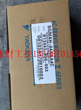 议价驱动器SGDS-05A12A/SGDS-04A12A/SGDS-02A12A/SGDS-01A12A￥