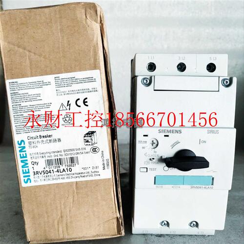 议价西门子 3RV5041-4LA10  3RV5041-4LA15  70-90A￥