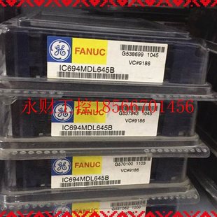 RX3i系列输入模块 PACSystems 全新现货￥ 议价IC694MDL645