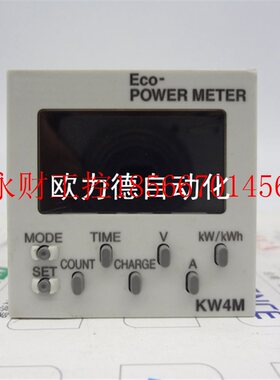 议价数字计数 KW4M AKW5211 AKW5111 环保型功率表带485通讯￥