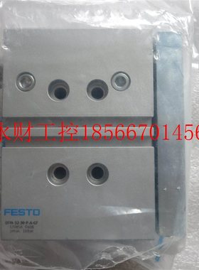 议价全新原装正品FESTO费斯托 170856 DFM-32-30-P-A-GF 现货￥