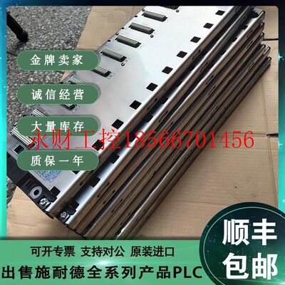 议价Schneider施耐德 TSXRKY6 TSXRKY6EX TSXRKY8￥