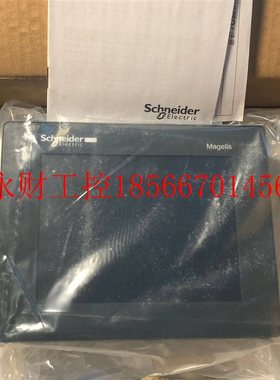 议价Schneider施耐德 HMISTU855 触摸屏5.7寸 全新原装正品￥