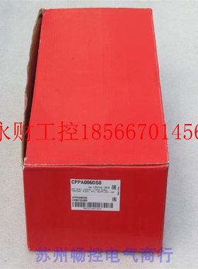 议价*全新意大利卡乐CAREL主板CPPA006DSO 现货CPPA006DS0￥