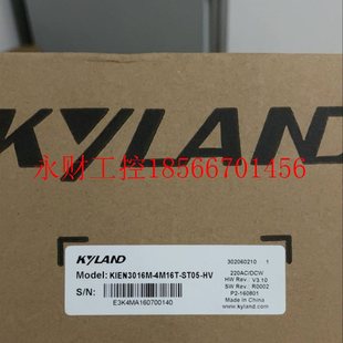 ST05 16T HV￥ 议价全新东土KYLAND工业交换机KIEN3016M
