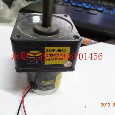 议价OPG/正科 07S4GN-24V/12V 1800转 4GN180K 转速10转 轴10键￥