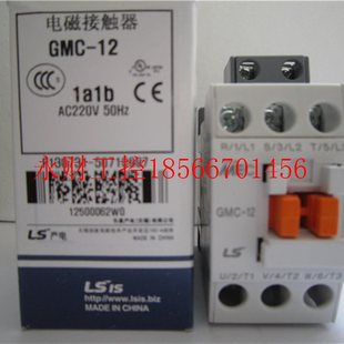 20A 议价LS塑壳漏电断路器EBN103C 15A 50A保证全新￥ 30A 40A
