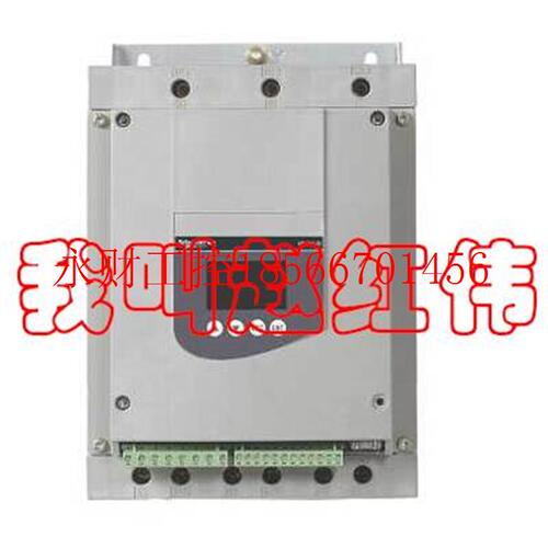 议价ATS48D75Q和ATS48D62Q施耐德软启动30kw和37kw￥
