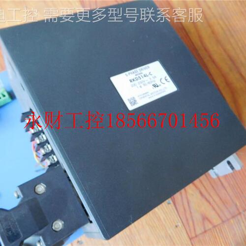 议价  拆机驱动 RKD514L-C 实物图询价￥