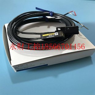 议价供应欧姆龙对射光电开关传感器 1现货￥ E3C