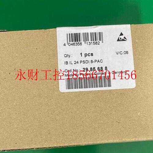 议价全新菲尼克斯8通道安全模块 IB IL 24 PSDI 8-PAC - 298568￥