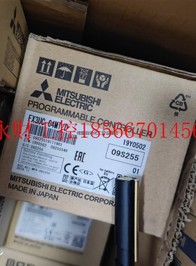 议价三菱FX3UC-64MT/D可编程控制器,FX3UC-32M￥