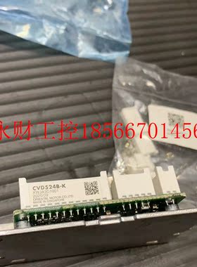 议价CVD524B-K  东方马达驱动器全新正品￥