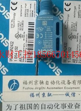 议价1064168 WL9G-3F2232德国SICK西克￥