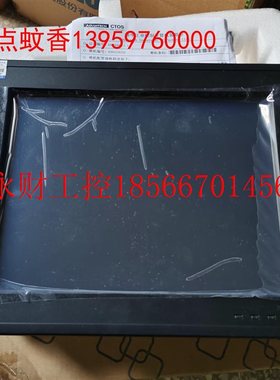 议价研华PPC-6120-RAE 12寸工业平板电脑 电阻触摸屏￥