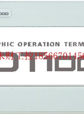 议价GT1030-LWD,GT1030-LWD2,GT1030-LWL,GT1030-LWDW￥