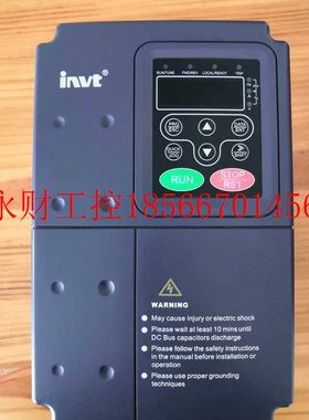 议价invt英威腾变频器CHE100-004G/005R5P-4三相4KW/5.5KW包￥