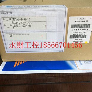 见描述全新三菱伺服驱动器MDS SVJ2 02￥ 议价other 其他