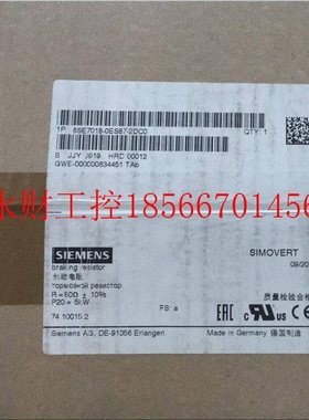 议价西门子6ES70 变频器制动 50KW 全新原装现货 6SE7028-0ES87￥