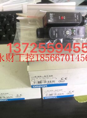 议价日本欧姆龙OMRON光电传感器E3S-AT36现货￥