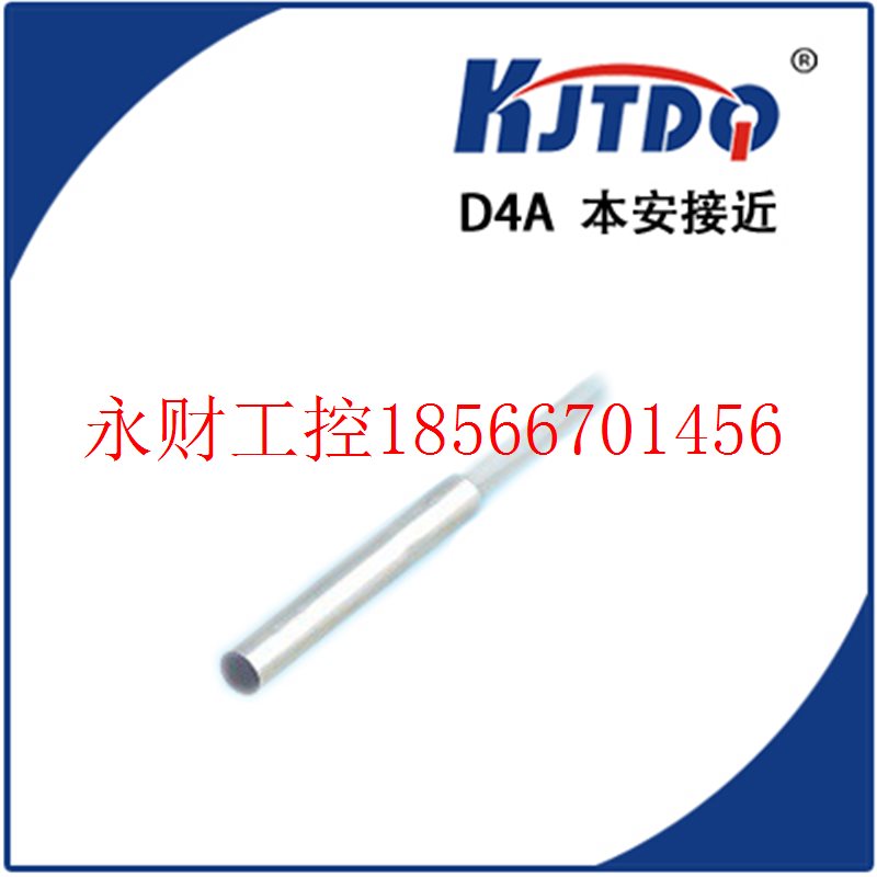 议价接近开关CI4N-M12-A203X CJA41-2408GH CJA41-2408GK¥