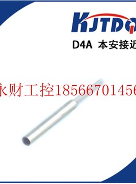 议价接近开关CI4N-M12-A203X CJA41-2408GH CJA41-2408GK￥