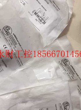 议价包邮IFM OGS500传感器OGE500马上发￥