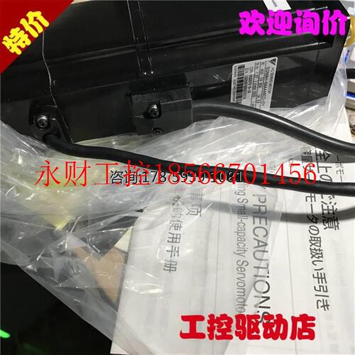 议价现货原装日本进口全新安川新系列电机SGMJV-A5A3A-YR21.￥