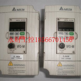 议价原装拆机台达VFD-M变频器0.4KW 220V VFD004M21A 功能包好¥