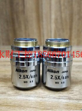 议价尼工控Z设备NikoXnFXE/康CF Pln 2.5/0.07a5 EPI显微镜明场￥