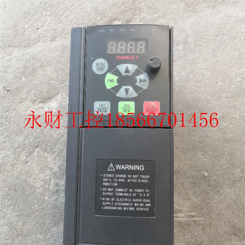 议价信捷变频器2.2KW/3.7KW VB3-42P2G/43P￥