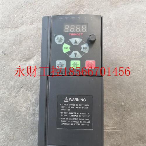 议价信捷变频器2.2KW/3.7KW VB3-42P2G/43P￥