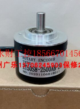 议价MS5208G-1000BM-L5 SZGLS5208G2-3600BM-5ABZ  ZT50S8-2500￥