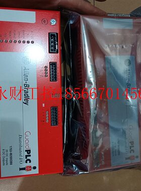 议价1753-IB20XOB8全新原装正品,实物拍摄,喜欢的来￥