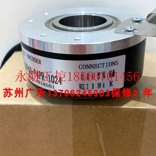 议价HTB-38L34C10-30F360B-M-S8-C10  EB100P40-H4KR-1204  TEP￥