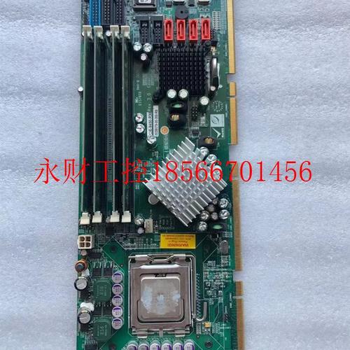 议价现货  威达PCIE-9450-R20 REV3.0工控机主板 成色新￥