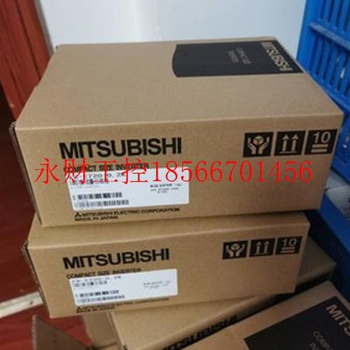 议价三菱变频器 FR-D710W-0.1K-21 FR-D710W-0.1K D710W-0.2K￥