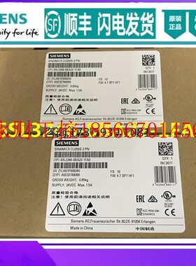 议价6SL3246-0BA22-1FA0 G120控制单元CU250S-2PN 6SL32460BA22￥
