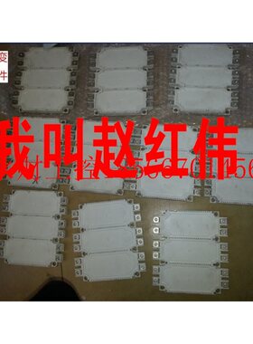 议价坏的FS450R12KE3和FS450R17KE3糊弄客户的坏模块￥