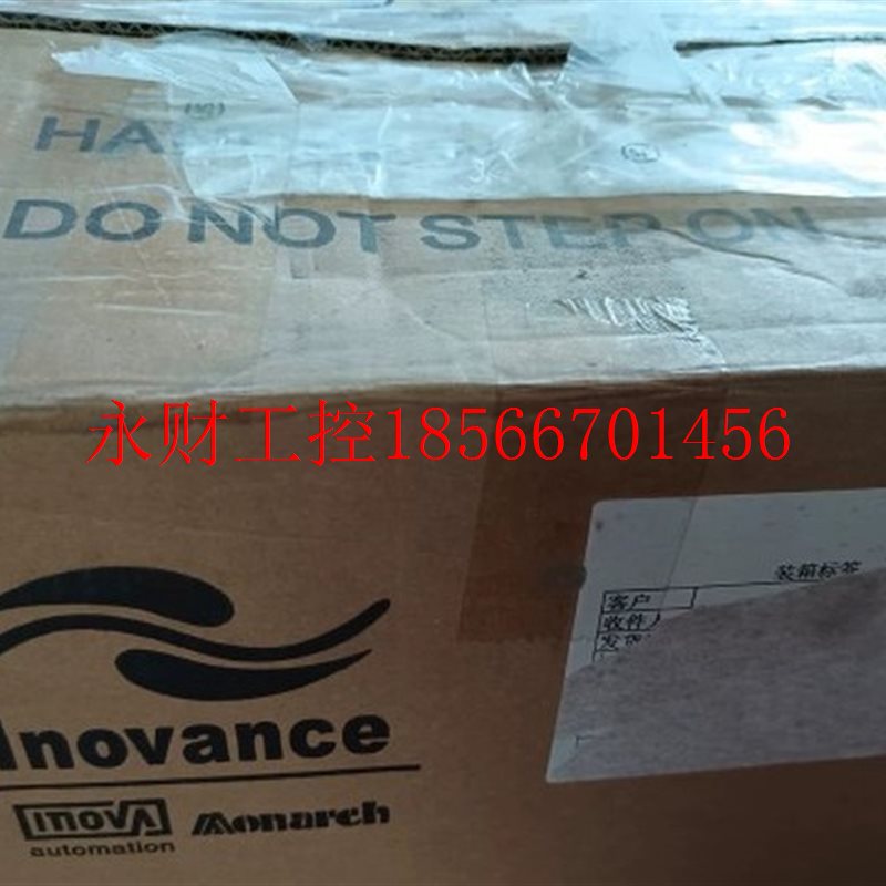 议价汇川MD280NT11GB带包装￥