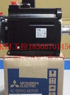 议价三菱伺服电机HG-SN152J-S100 HG-SN152BJ-S100 全新原装￥